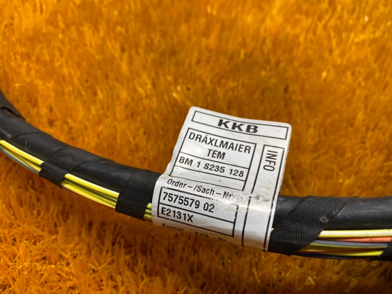 Проводка, 2410 рублей, Красноярск