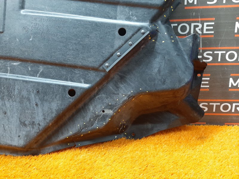 Защита днища кузова, 660 рублей, Красноярск