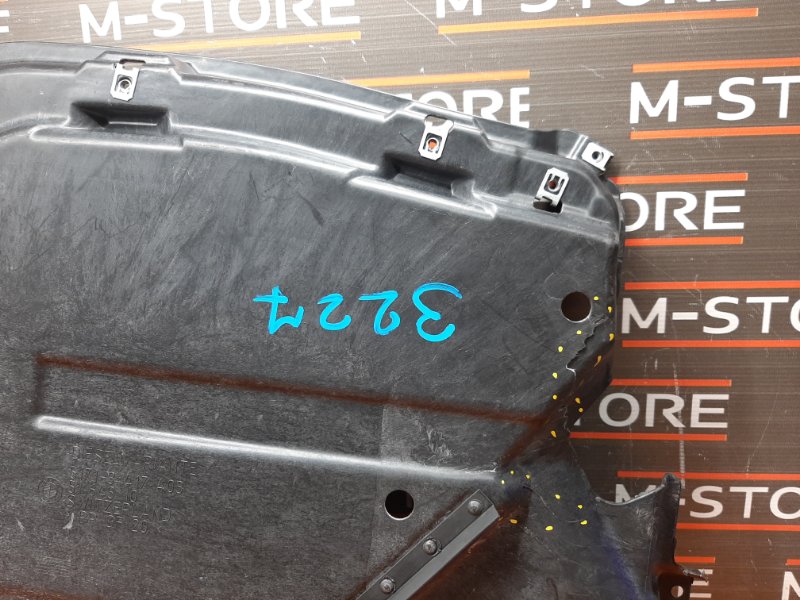 Защита днища кузова, 660 рублей, Красноярск