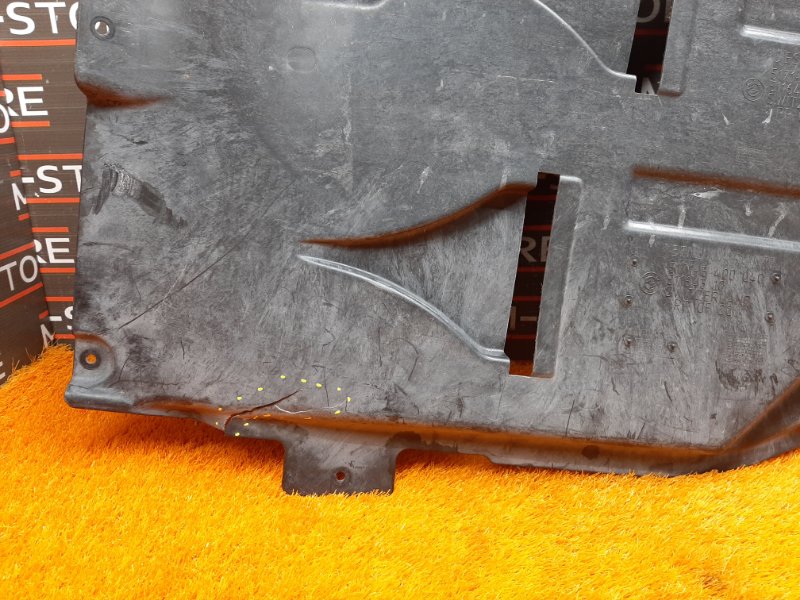 Защита днища кузова, 660 рублей, Красноярск