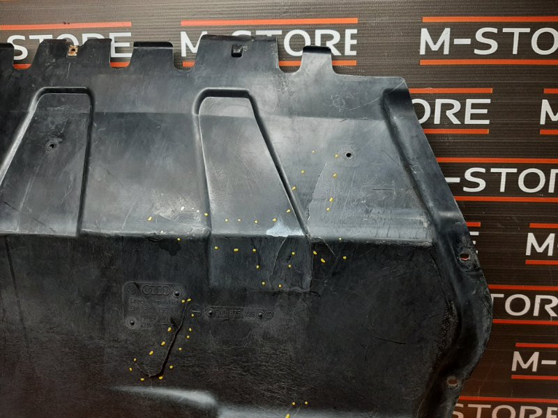 защита двигателя, 720 рублей, Красноярск