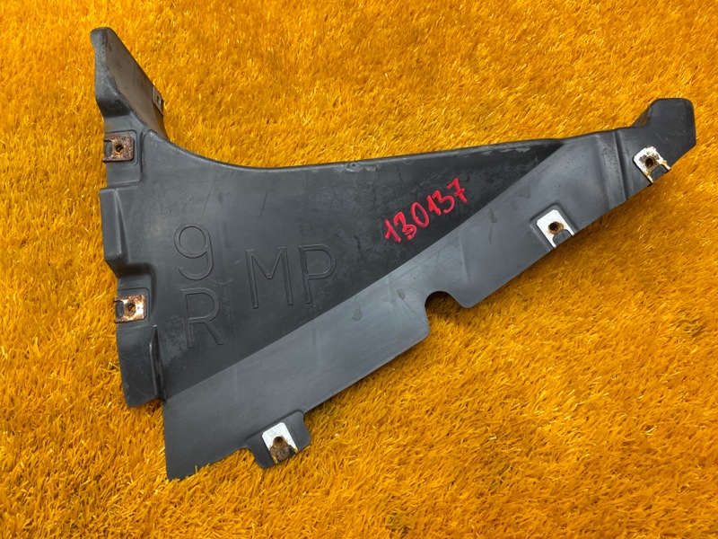 подкрылок, 1060 рублей, Красноярск