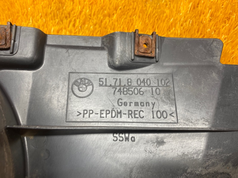 подкрылок, 1060 рублей, Красноярск