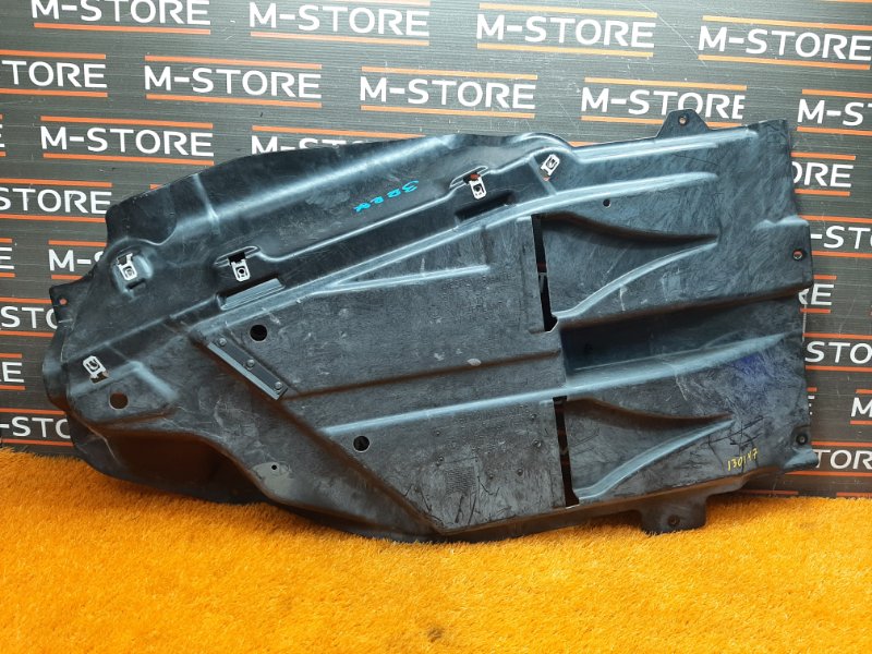 защита топливного бака, 1000 рублей, Красноярск