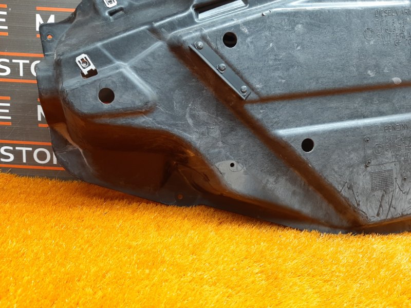 защита топливного бака, 1000 рублей, Красноярск