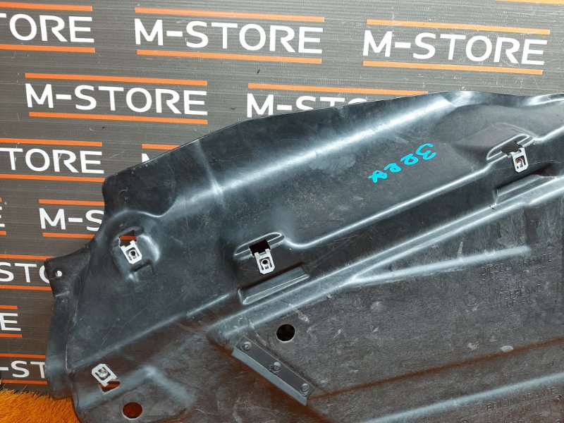 защита топливного бака, 1000 рублей, Красноярск