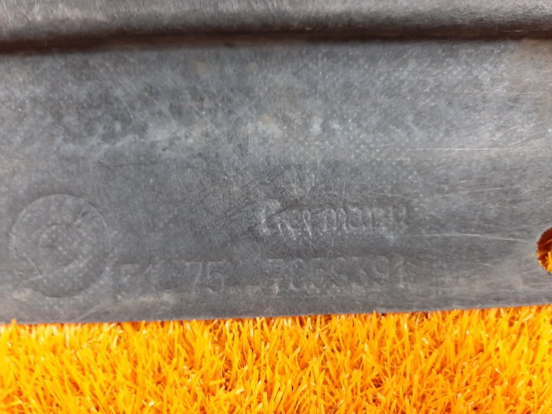 Защита днища кузова, 720 рублей, Красноярск