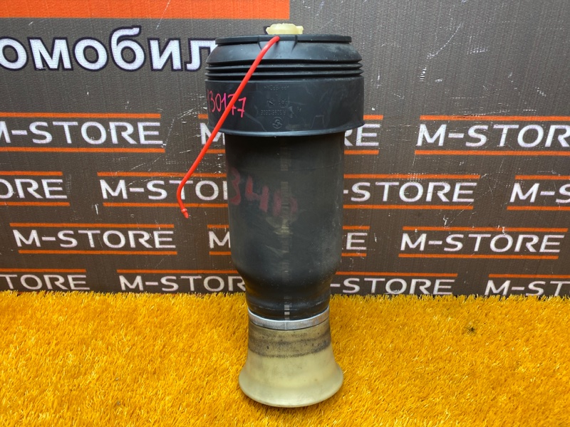 пневмоподушка, 4000 рублей, Красноярск