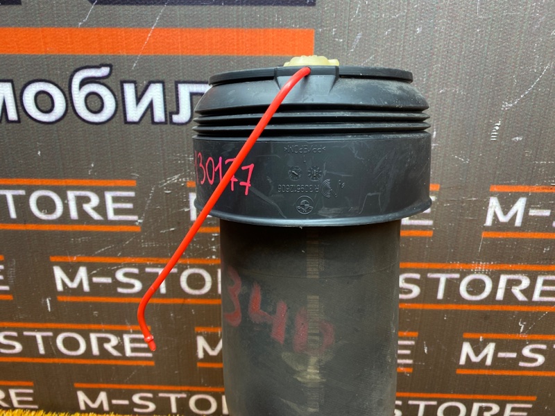 пневмоподушка, 4000 рублей, Красноярск