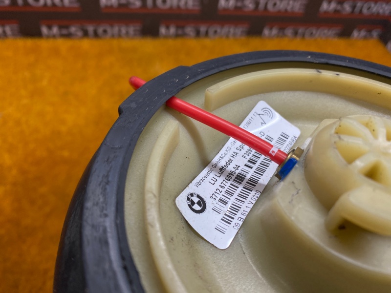 пневмоподушка, 4000 рублей, Красноярск