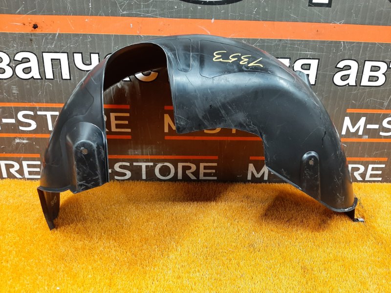 подкрылок, 500 рублей, Красноярск