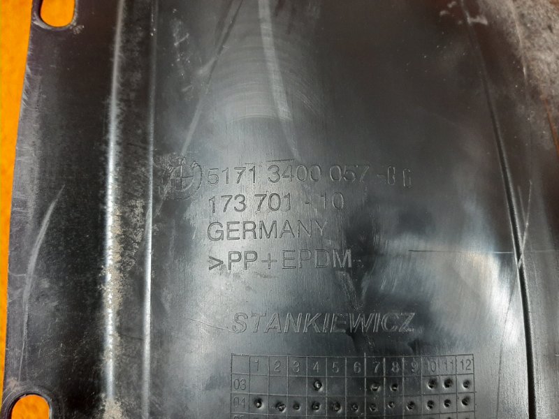 подкрылок, 500 рублей, Красноярск