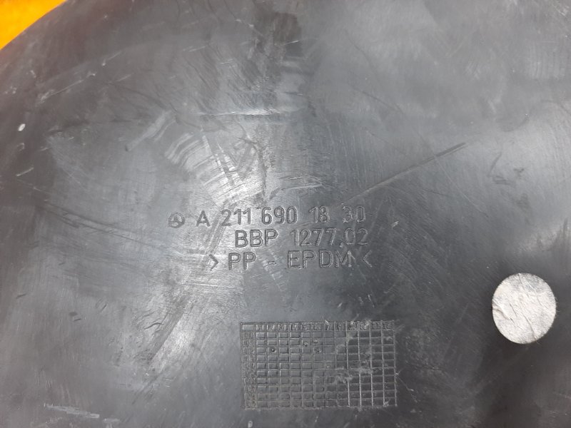 подкрылок, 370 рублей, Красноярск