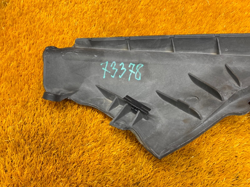 перегородка моторного отсека, 870 рублей, Красноярск