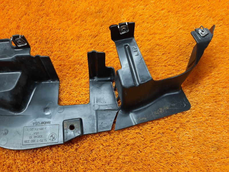 защита рулевой рейки, 300 рублей, Красноярск