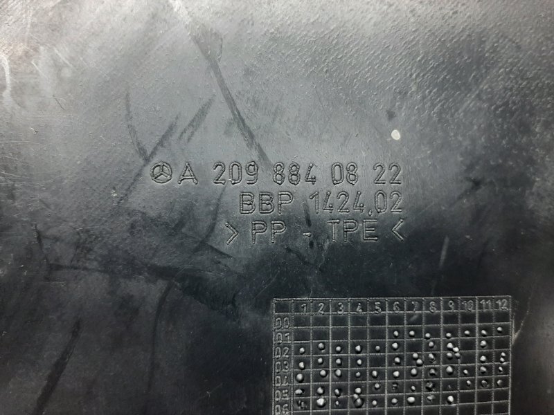 подкрылок, 900 рублей, Красноярск