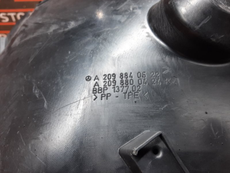 подкрылок, 1400 рублей, Красноярск