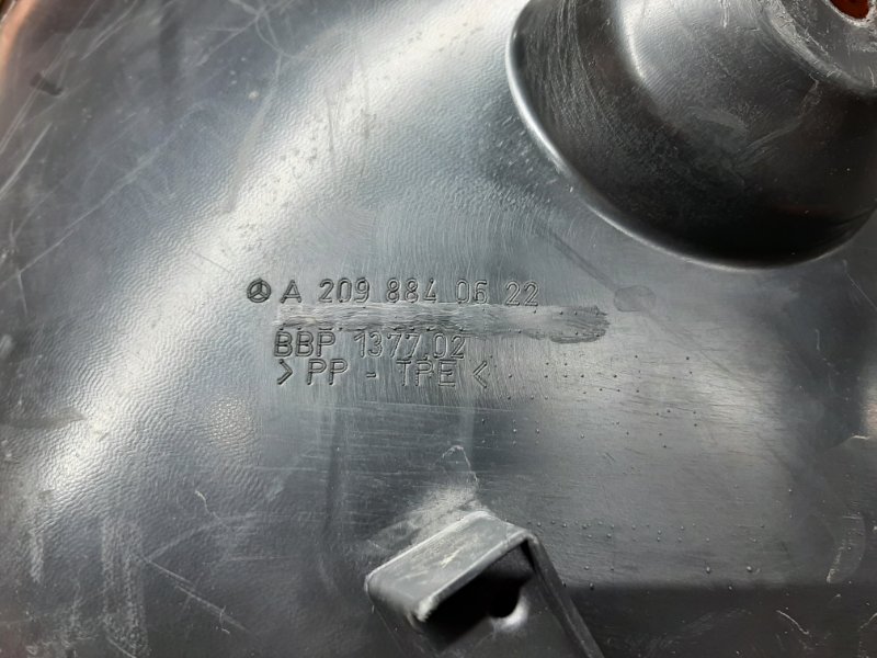 подкрылок, 1400 рублей, Красноярск