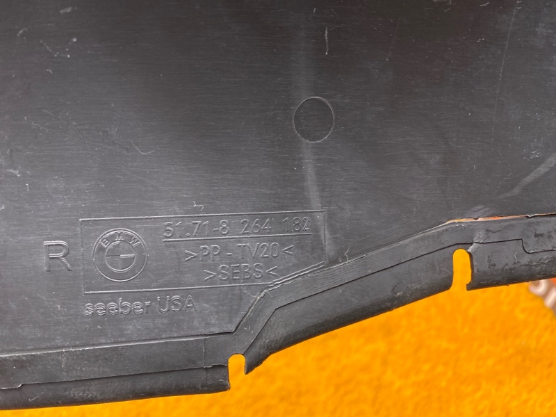 воздуховод радиатора, 480 рублей, Красноярск