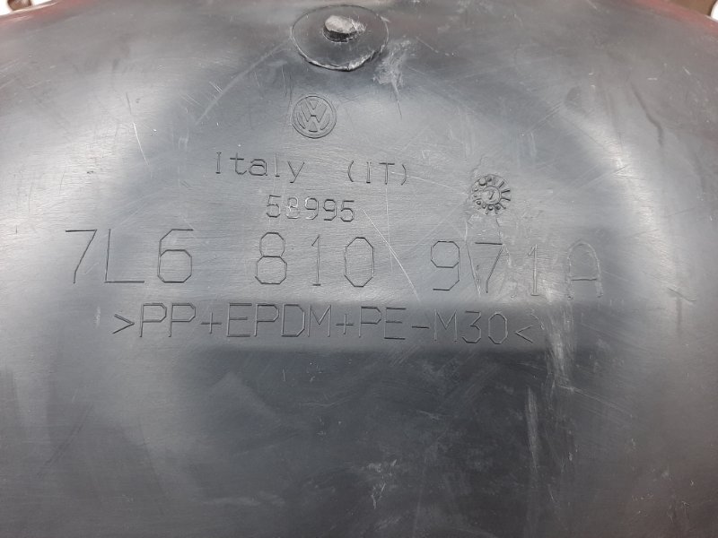 подкрылок, 480 рублей, Красноярск