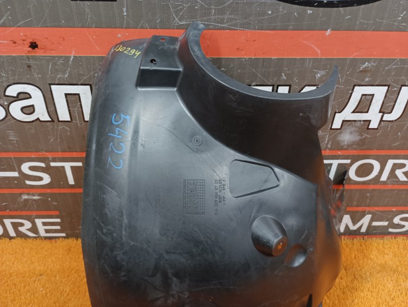 подкрылок, 1300 рублей, Красноярск