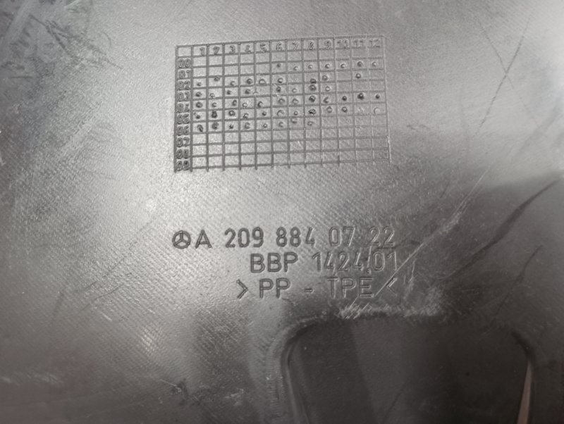 подкрылок, 1300 рублей, Красноярск