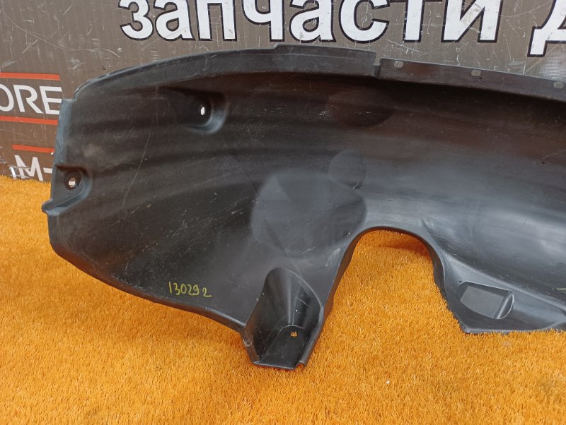 подкрылок, 500 рублей, Красноярск