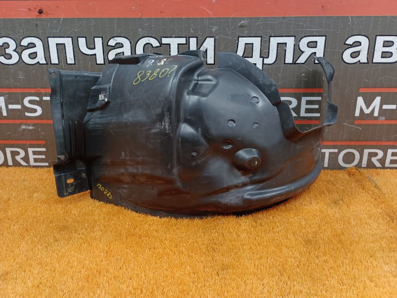 подкрылок, 600 рублей, Красноярск