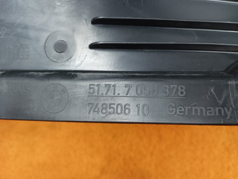 подкрылок, 600 рублей, Красноярск