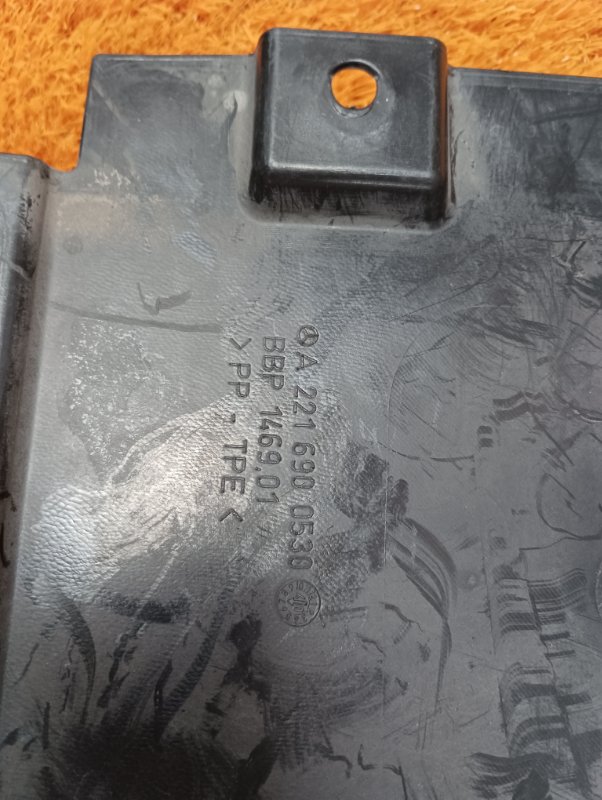 подкрылок, 1200 рублей, Красноярск