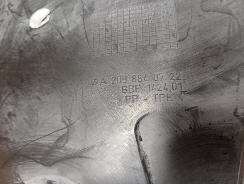 подкрылок, 1300 рублей, Красноярск