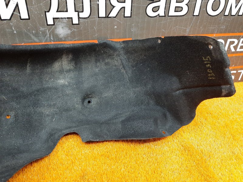 подкрылок, 600 рублей, Красноярск