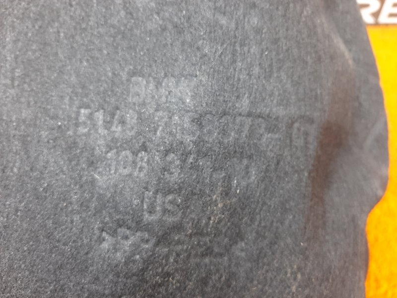 подкрылок, 900 рублей, Красноярск