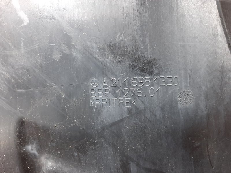 подкрылок, 600 рублей, Красноярск