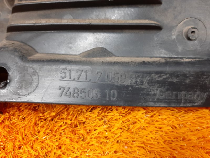 подкрылок, 600 рублей, Красноярск