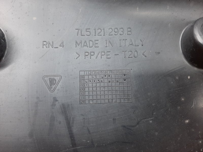 воздуховод радиатора, 5420 рублей, Красноярск