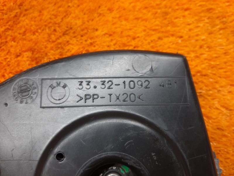 кожух, 340 рублей, Красноярск