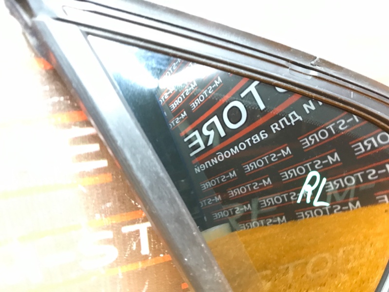 Стекло собачника, 1920 рублей, Красноярск