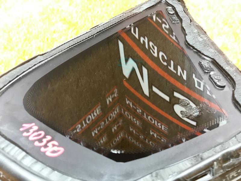 Стекло собачника, 1920 рублей, Красноярск