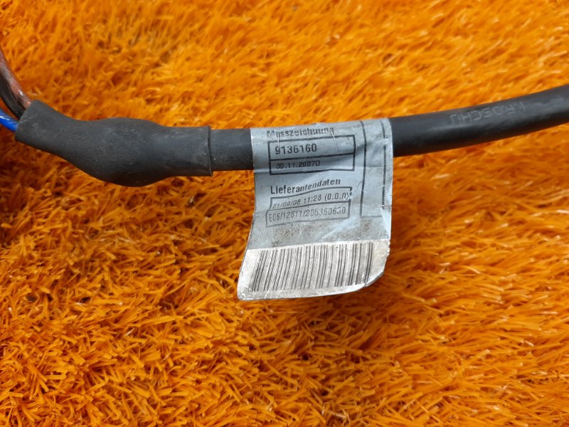 Провод активного управления руля, 1100 рублей, Красноярск