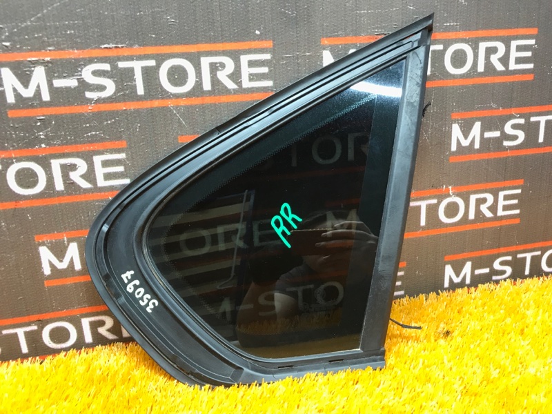 Стекло собачника, 1920 рублей, Красноярск