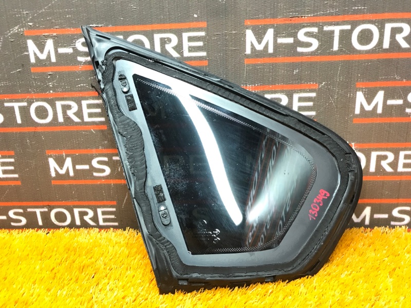 Стекло собачника, 1920 рублей, Красноярск