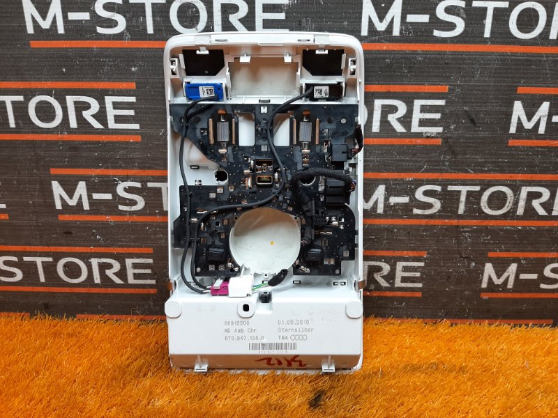 плафон освещения, 980 рублей, Красноярск