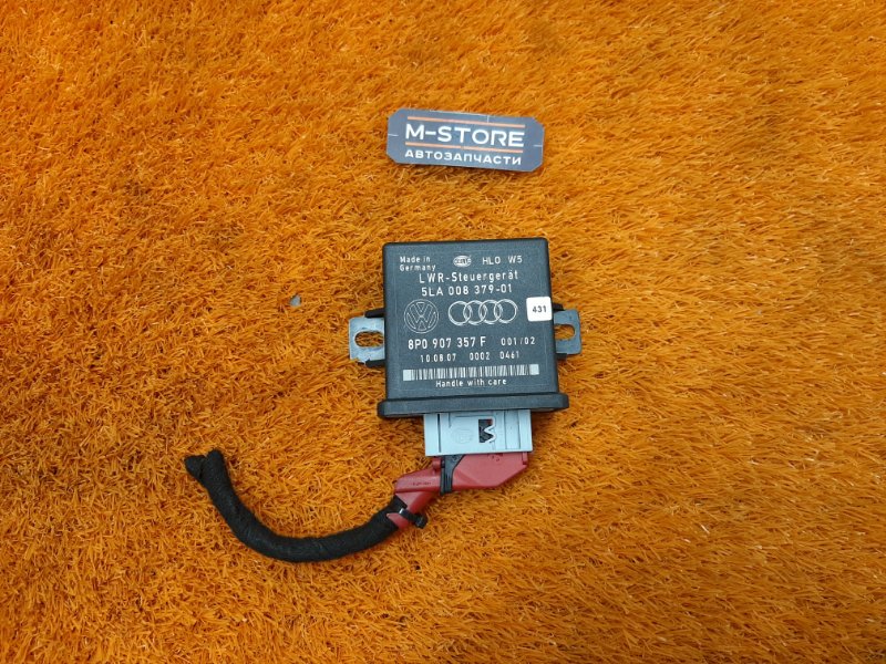 блок корректора фар, 600 рублей, Красноярск