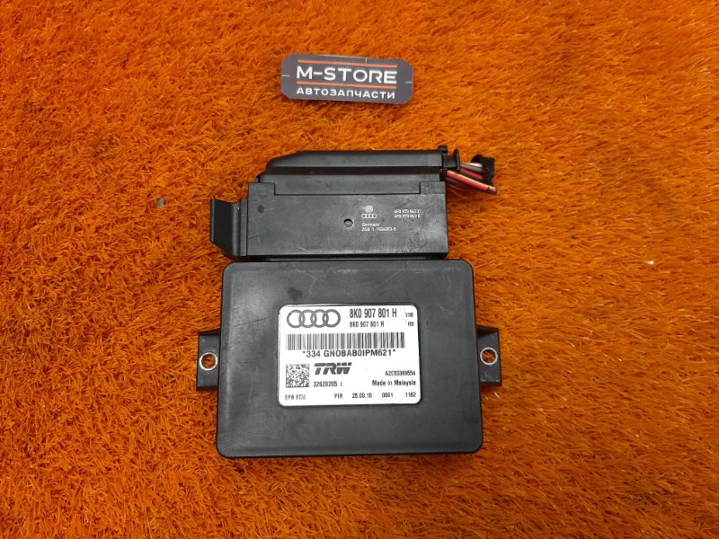 Блок управления стояночным тормозом, 500 рублей, Красноярск