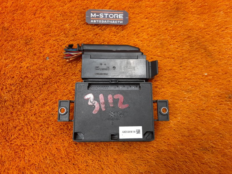 Блок управления стояночным тормозом, 500 рублей, Красноярск