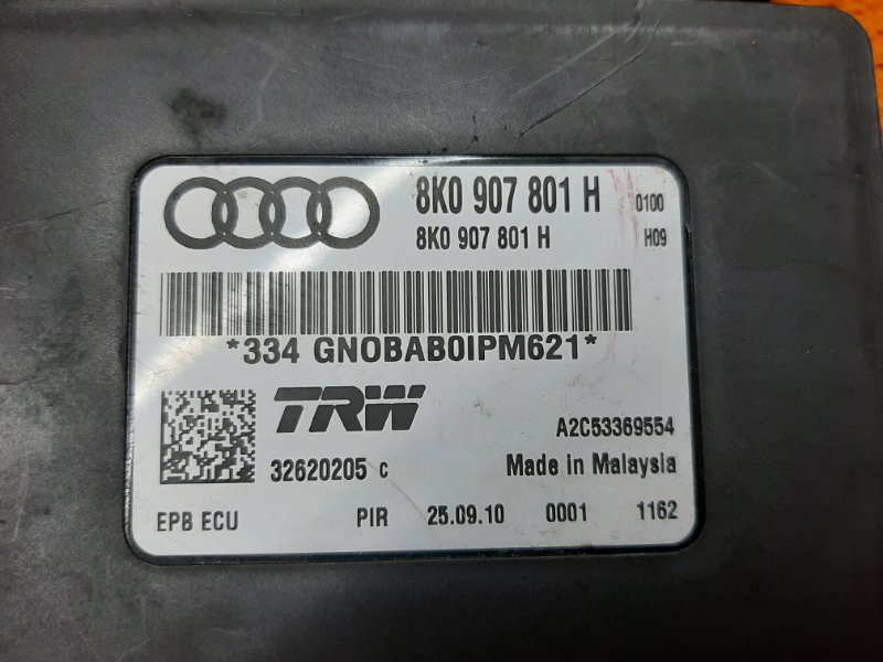 Блок управления стояночным тормозом, 500 рублей, Красноярск