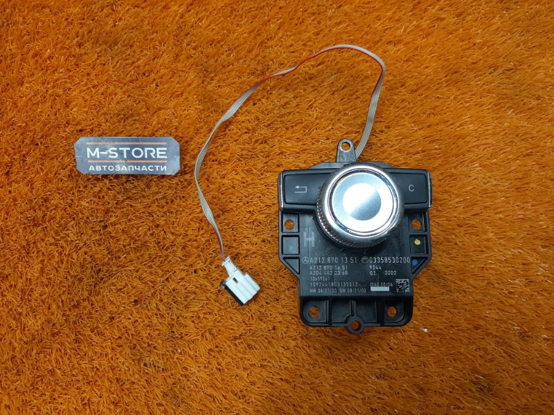 джойстик мультимедиа, 2500 рублей, Красноярск