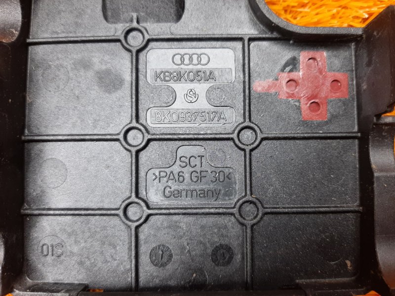 Клемма аккумулятора плюс, 500 рублей, Красноярск