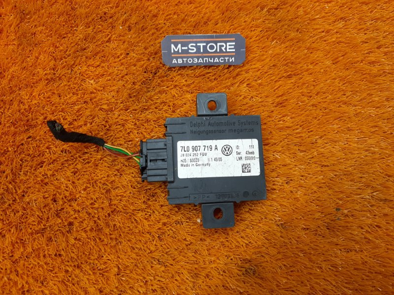 блок иммобилайзера, 500 рублей, Красноярск